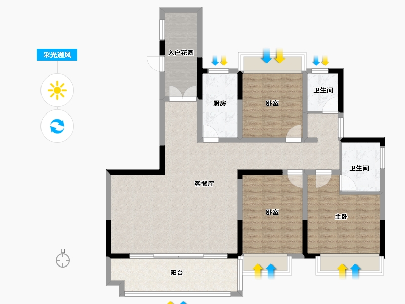 河南省-南阳市-嘉安山河筑-113.95-户型库-采光通风