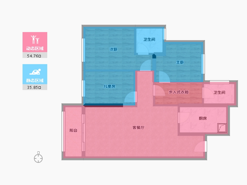 北京-北京市-阳光小区-160.00-户型库-动静分区