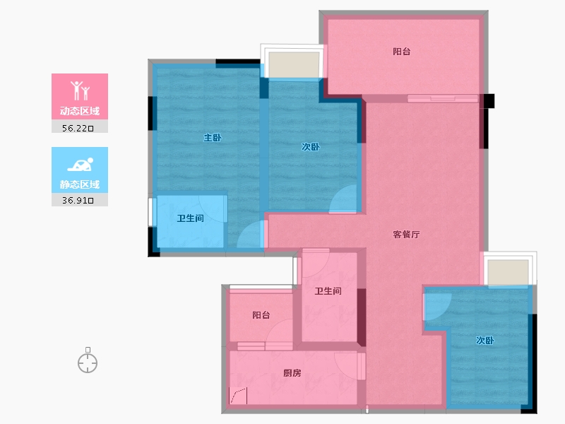 重庆-重庆市-蓝光公园华府-81.56-户型库-动静分区