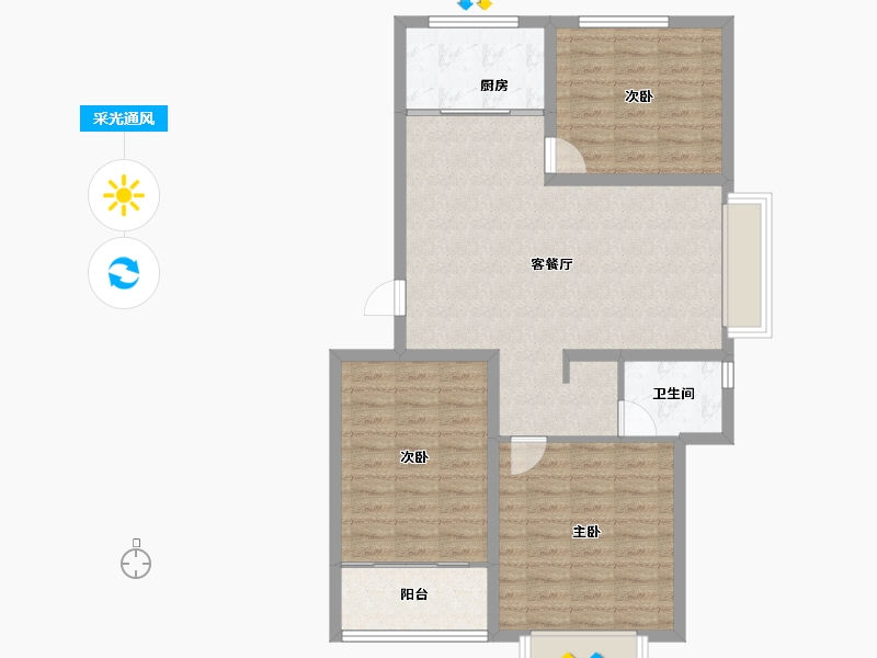 山东省-聊城市-畅博·书香首府-92.58-户型库-采光通风