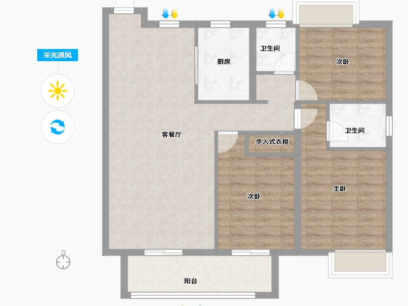 江西省-抚州市-华章三科状元台-92.80-户型库-采光通风