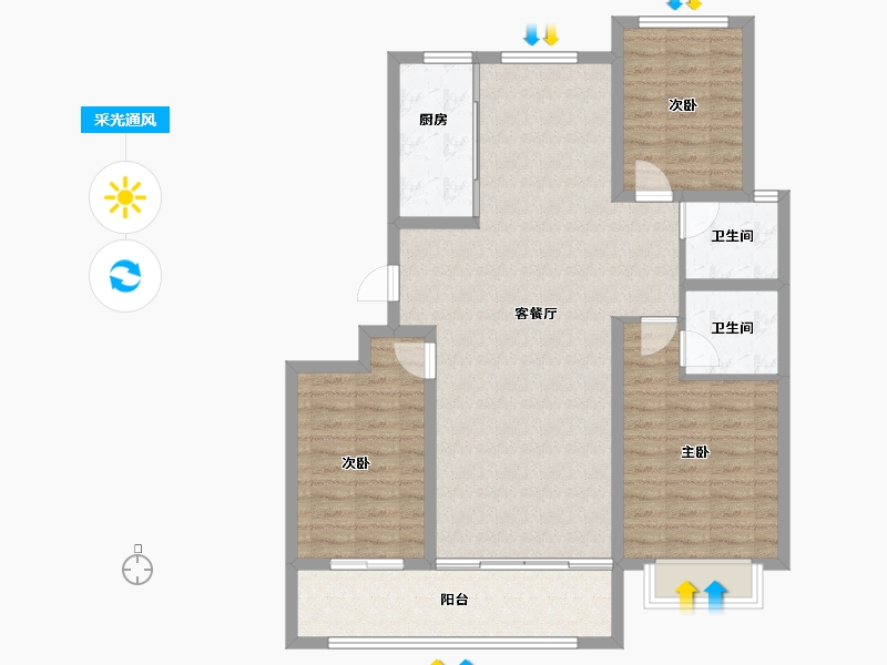 山东省-聊城市-畅博·书香首府-103.86-户型库-采光通风