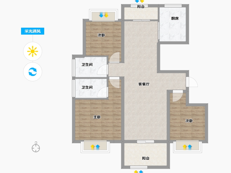 河南省-驻马店市-建业薄山府-101.75-户型库-采光通风