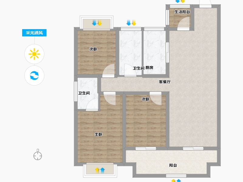 河南省-驻马店市-建业薄山府-101.29-户型库-采光通风