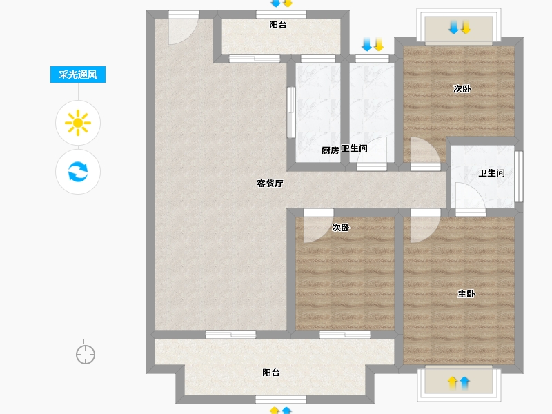 河南省-驻马店市-建业天中府-100.25-户型库-采光通风