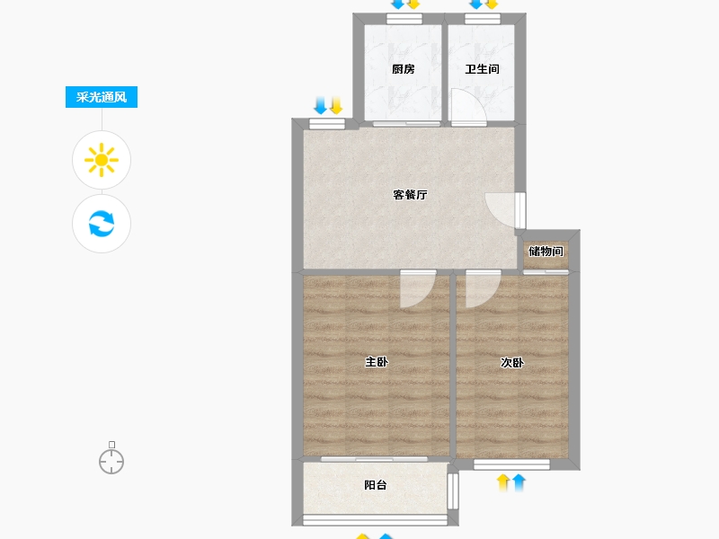 江苏省-南京市-南林一村-62.00-户型库-采光通风