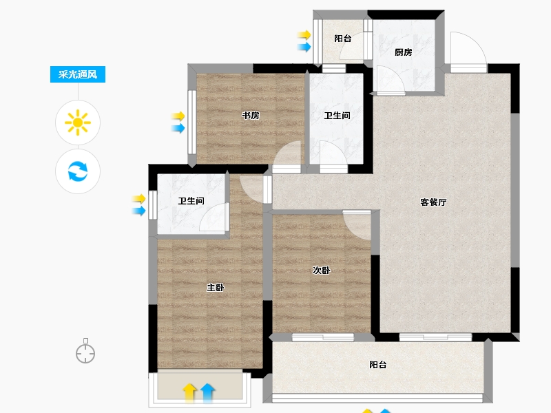 四川省-宜宾市-绿地宜宾城际空间站-81.24-户型库-采光通风