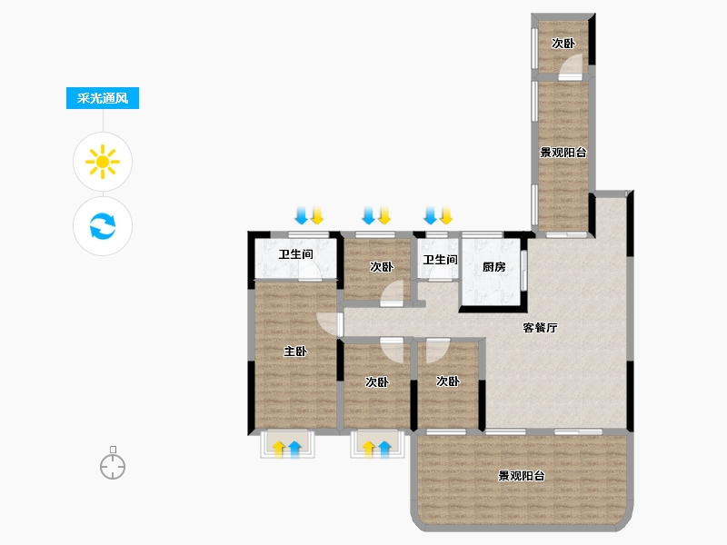 河南省-驻马店市-康桥旭强雲庐-133.39-户型库-采光通风