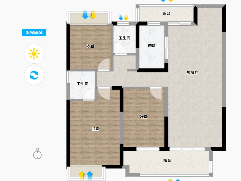 河南省-南阳市-南阳建业云境-108.00-户型库-采光通风