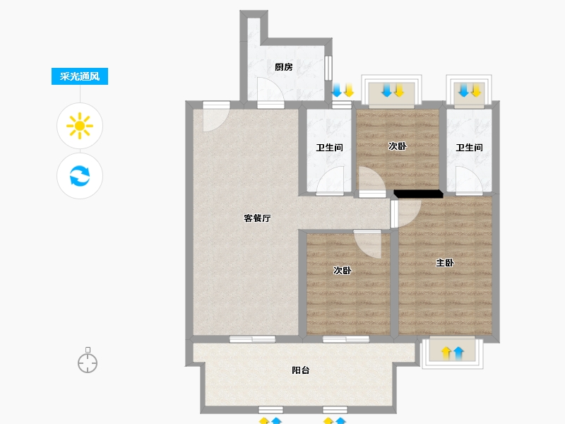 河南省-驻马店市-春熙里-86.71-户型库-采光通风