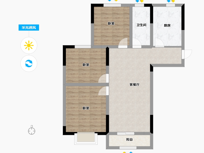 江苏省-镇江市-嘉荟新城-82.40-户型库-采光通风