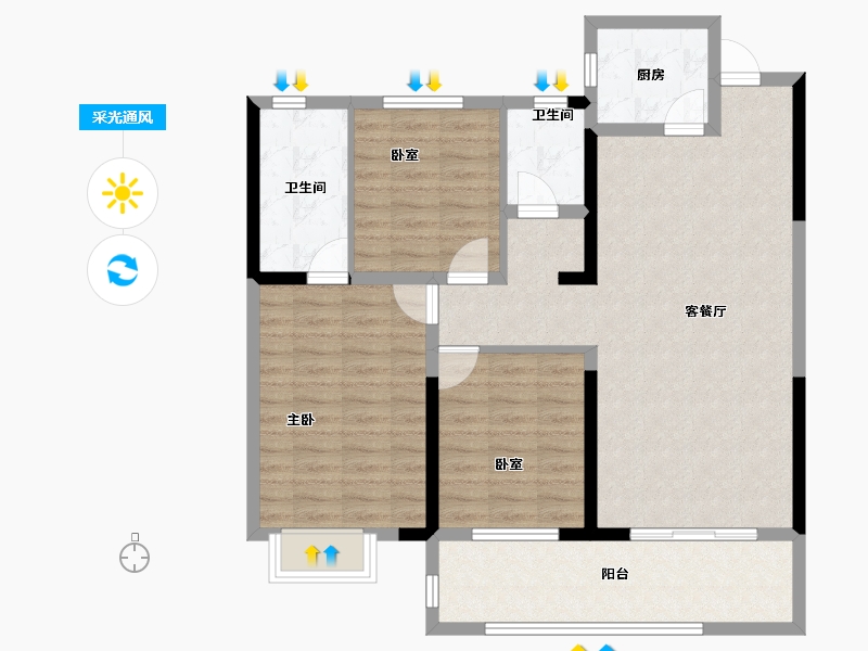 湖南省-长沙市-澳海澜庭·谷山府-97.43-户型库-采光通风