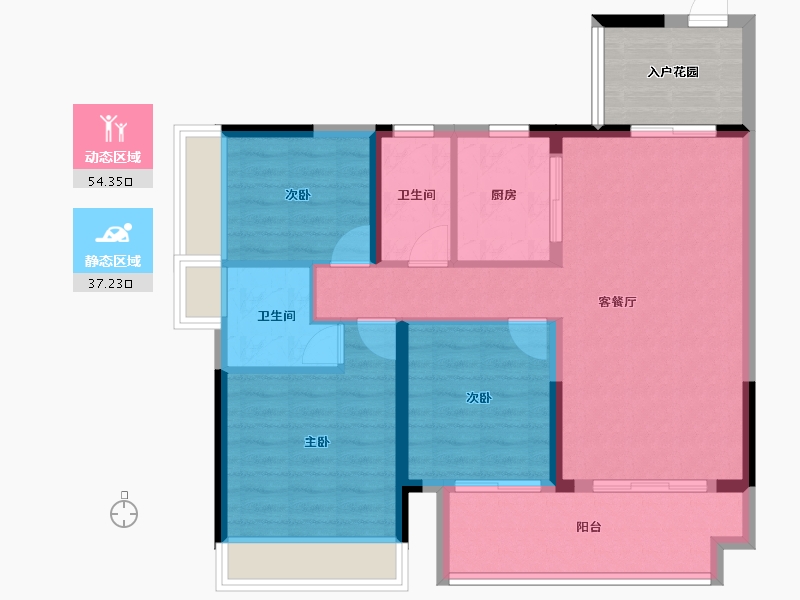 广东省-肇庆市-百盈花园-88.27-户型库-动静分区