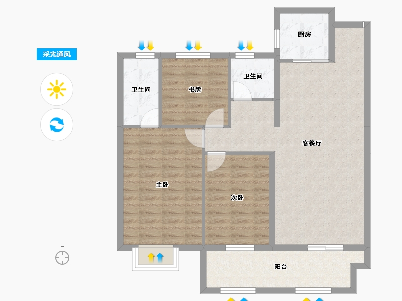 江西省-抚州市-仕林学府-92.25-户型库-采光通风