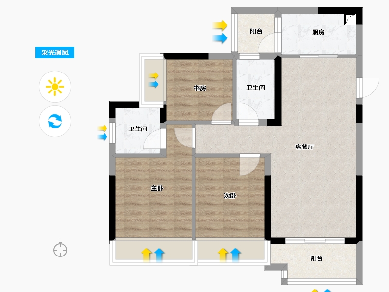 重庆-重庆市-绿地涪陵城际空间站-80.00-户型库-采光通风