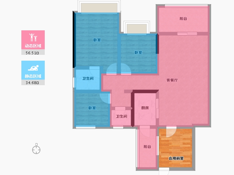 四川省-南充市-远达雲湖天著-87.29-户型库-动静分区