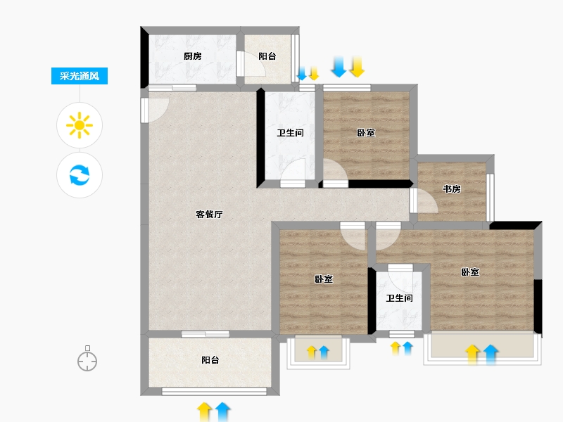 四川省-南充市-远达雲湖天著-86.59-户型库-采光通风