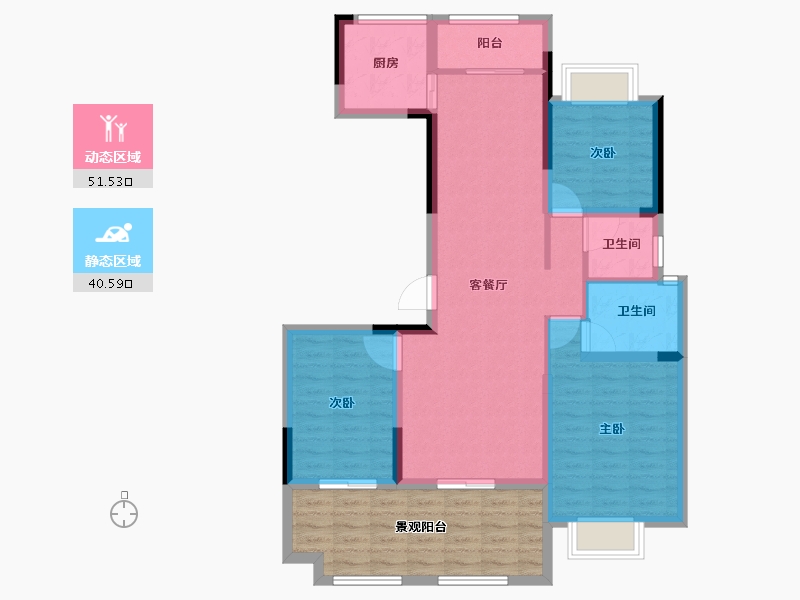 河南省-驻马店市-兴悦悦府-96.90-户型库-动静分区