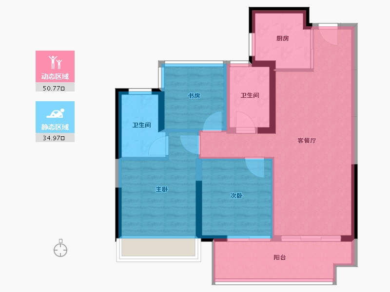 广东省-惠州市-中海锦宸花园-76.67-户型库-动静分区