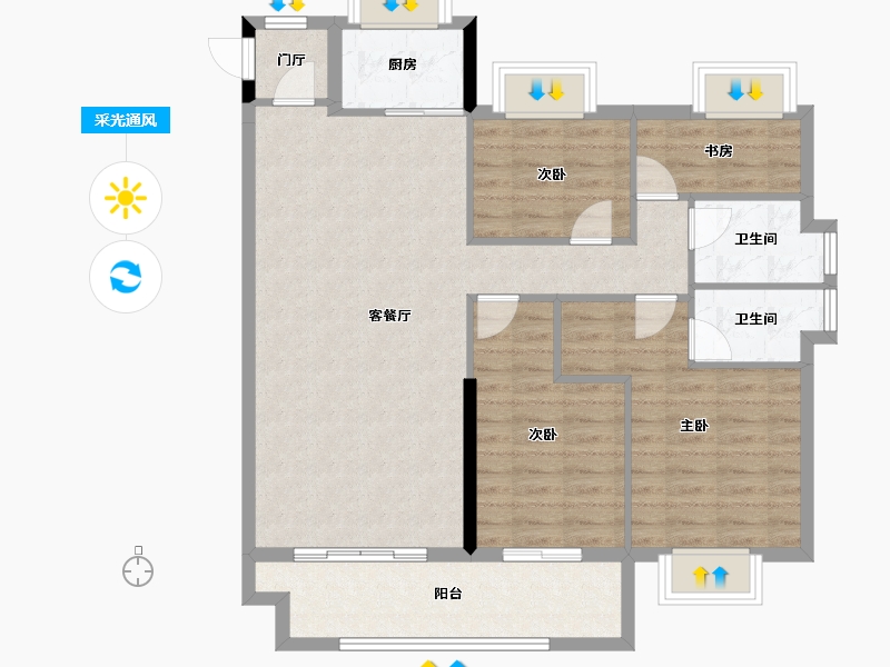 福建省-龙岩市-武平福景公园壹号-98.47-户型库-采光通风