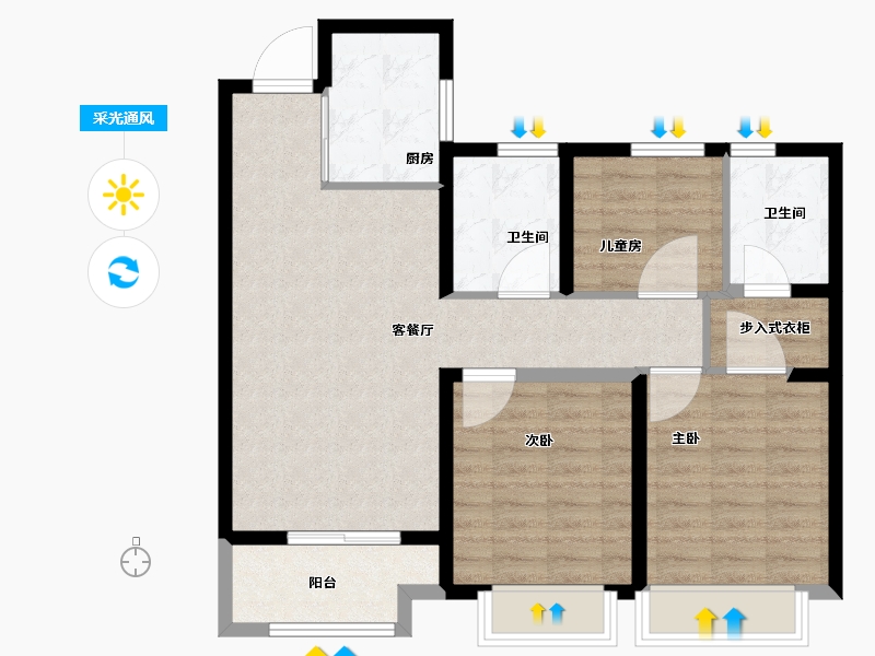 陕西省-咸阳市-绿城咸阳桂语江南-82.40-户型库-采光通风