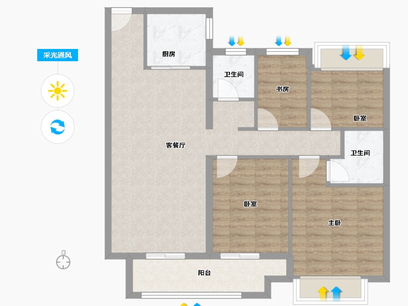 江西省-抚州市-​崇仁印江澜-87.20-户型库-采光通风