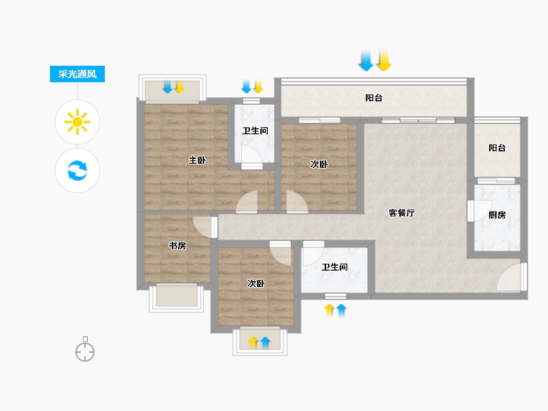 四川省-成都市-辰兴锦城国际-92.50-户型库-采光通风