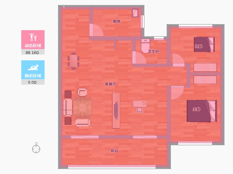 青海省-西宁市-蘭悦·君品-79.46-户型库-动静分区