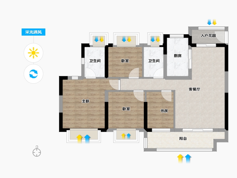 河南省-南阳市-华侨城纯水岸-81.11-户型库-采光通风