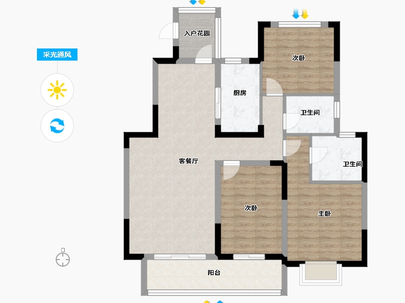 陕西省-咸阳市-力高宝格丽天悦华府-95.99-户型库-采光通风