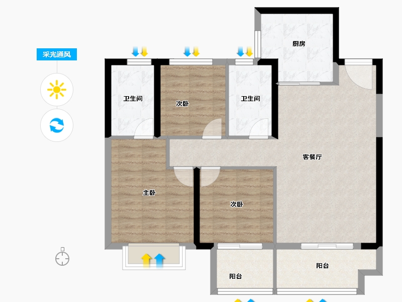 河南省-南阳市-华侨城纯水岸-92.48-户型库-采光通风