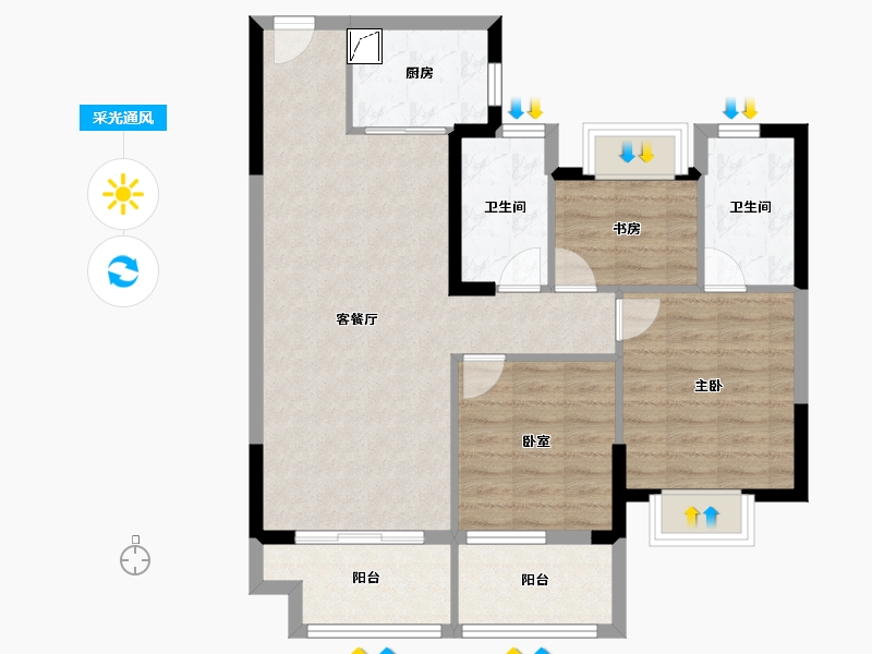 湖北省-襄阳市-宏泰越秀星汇城-85.60-户型库-采光通风