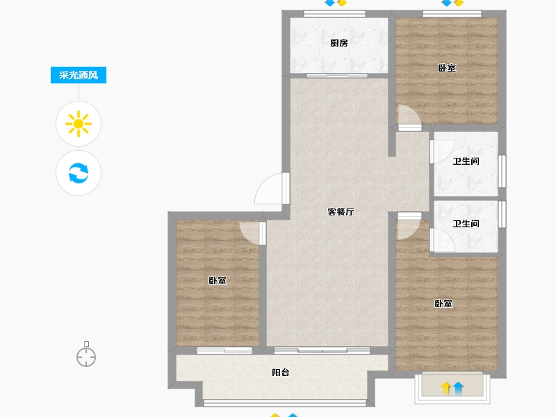 河南省-南阳市-春秋府院-101.03-户型库-采光通风