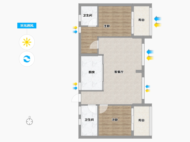 四川省-成都市-绿地无舍青城-71.98-户型库-采光通风