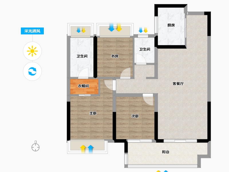 河南省-南阳市-南阳建业云境-92.00-户型库-采光通风