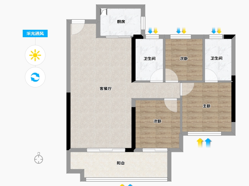 福建省-漳州市-中梁远洋星海天宸-77.60-户型库-采光通风