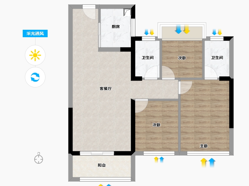 福建省-漳州市-保利世茂璀璨滨江-71.20-户型库-采光通风