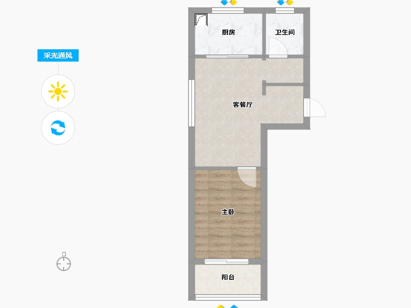 山西省-临汾市-蓝山国际二期-40.26-户型库-采光通风