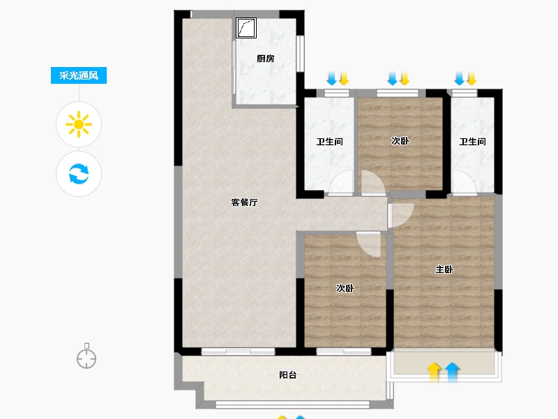 陕西省-咸阳市-泰禾富凤凰府-94.77-户型库-采光通风