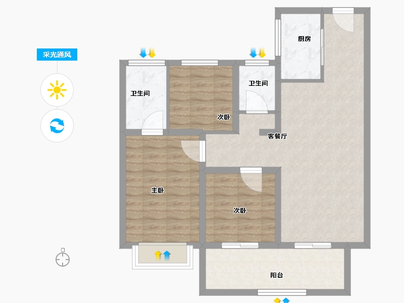 河南省-驻马店市-东青颐和天境-83.00-户型库-采光通风