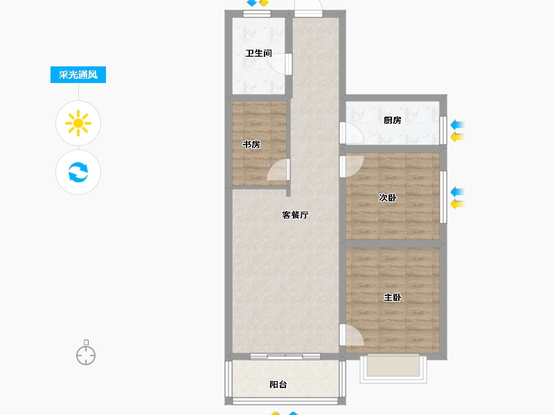 河南省-南阳市-安和康居-80.86-户型库-采光通风