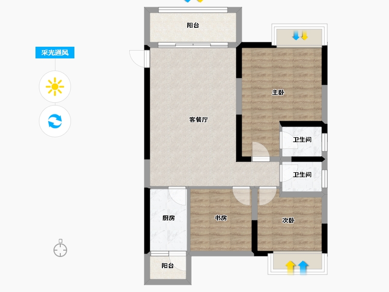 四川省-成都市-建泰御嘉花苑-76.64-户型库-采光通风