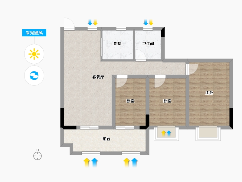 江西省-抚州市-中央星城世袭-77.69-户型库-采光通风