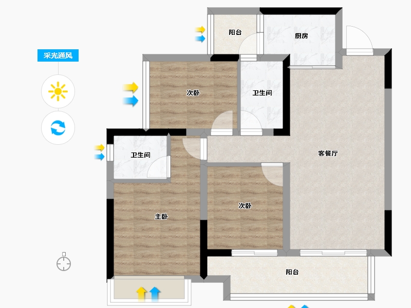 四川省-宜宾市-绿地宜宾城际空间站-78.77-户型库-采光通风