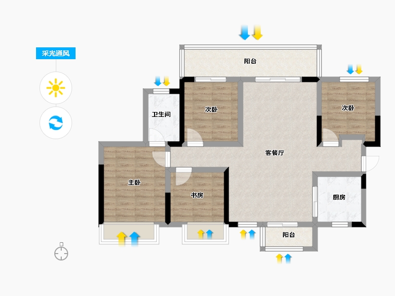 四川省-宜宾市-绿地宜宾城际空间站-89.71-户型库-采光通风