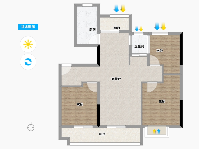 安徽省-亳州市-绿城·亳州蘭园-92.80-户型库-采光通风