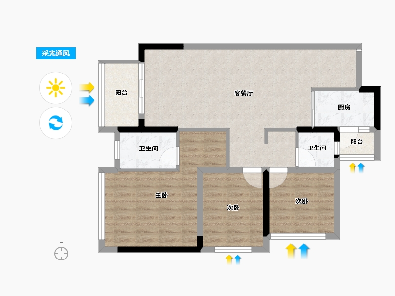 广东省-肇庆市-湾区西部华侨城-78.34-户型库-采光通风