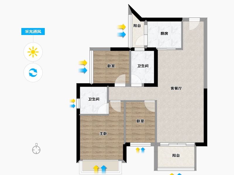 广东省-肇庆市-湾区西部华侨城-76.05-户型库-采光通风