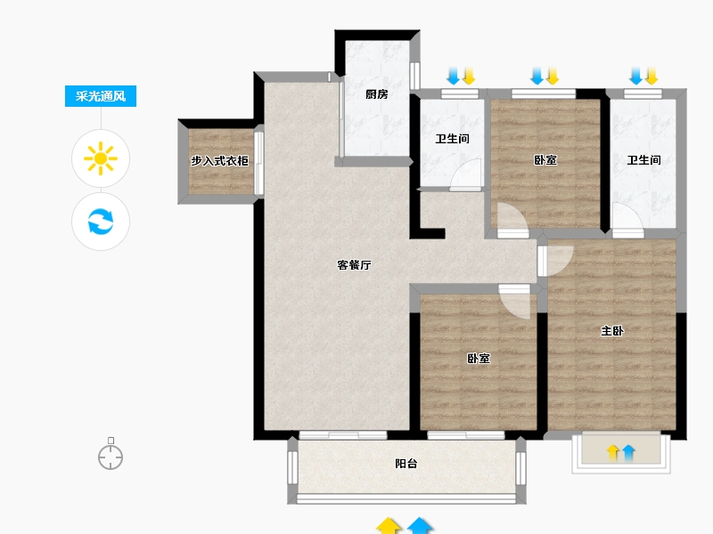 河南省-洛阳市-建业滨河珑府-96.10-户型库-采光通风