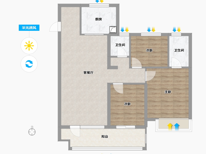 山东省-青岛市-蔚蓝天地-84.60-户型库-采光通风